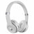 Beats by Dr. Dre - Satin Silver Beats Solo3 Wireless Headphones